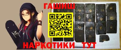 МДПВ Донецк