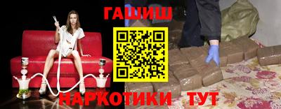 молекула духа Дубна