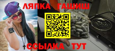 мефедрон мука Берёзовский