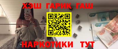 дживик Бийск