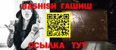 МДПВ Донецк