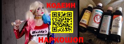 круглые Беслан