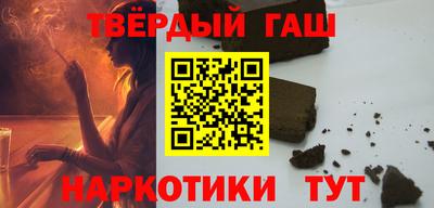 молекула духа Дубна