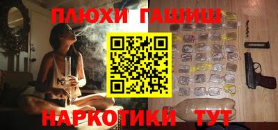 МДПВ Донецк