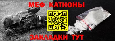 МДПВ Донецк