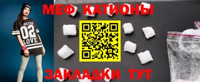 2c-b Азнакаево
