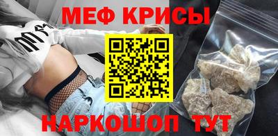 МДПВ Донецк