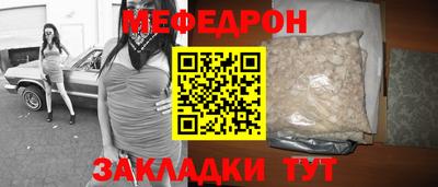 молекула духа Дубна