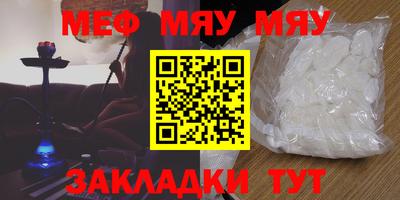 МДПВ Донецк
