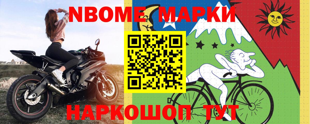 ЛСД экстази кислота Когалым